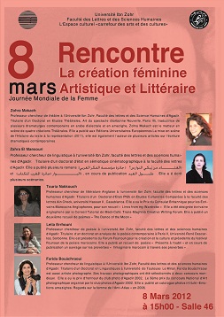 rencontres artistiques et littéraires