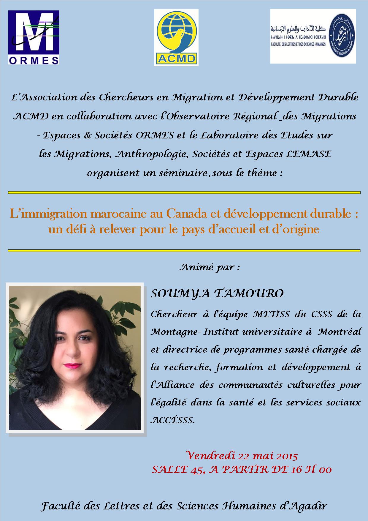 rencontre fem agadir