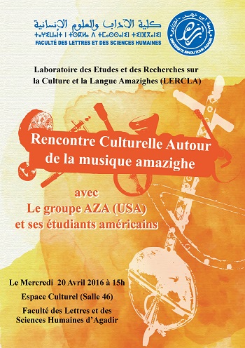 musique orange rencontre