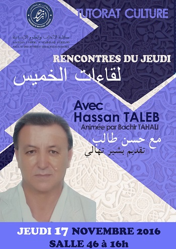 fondation culture rencontre
