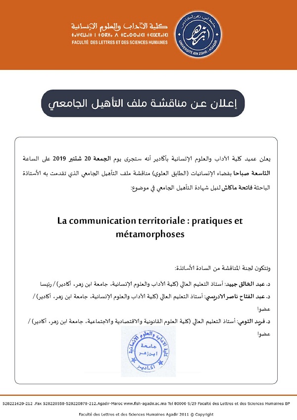 Avis soutenance Makach-page-001 (1)