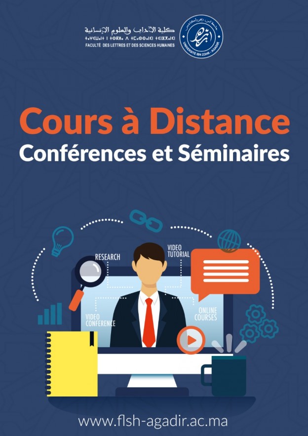cours à distance