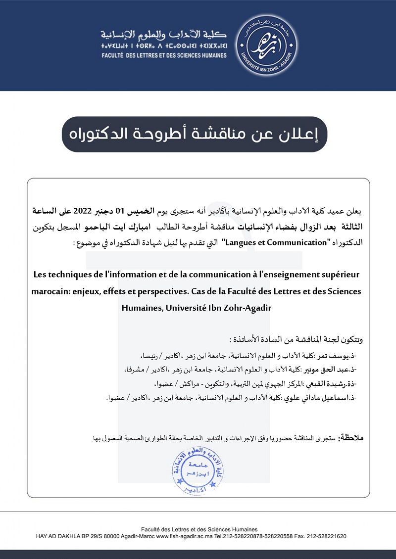 EtatAvisSout_ait bahamou_page-0001