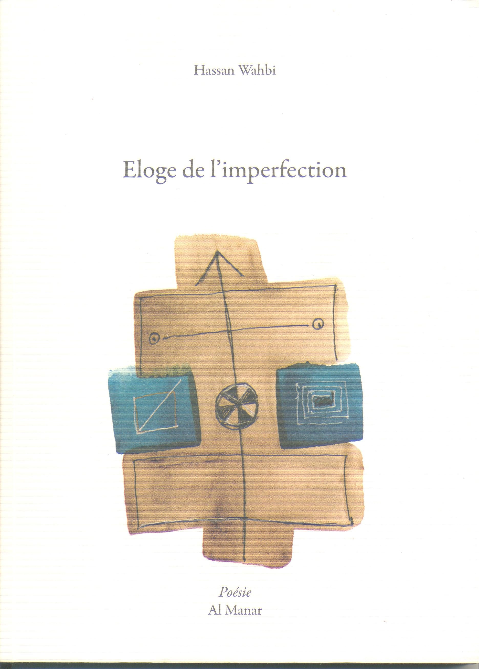 Eloge de l’imperfection