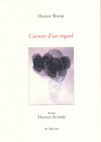 Carnet d’un regard