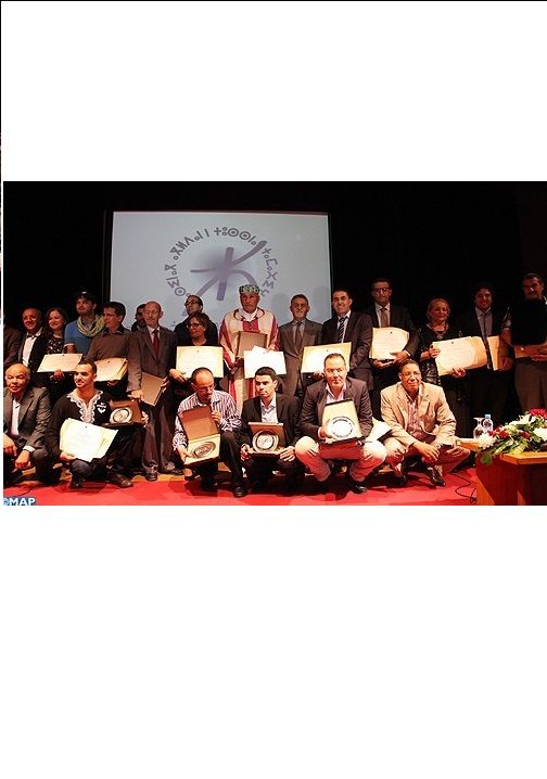 Le Prix de l’IRCAM (catégorie Enseignement), édition 2014 décerné au Pr. Abdelaâli Talmenssour