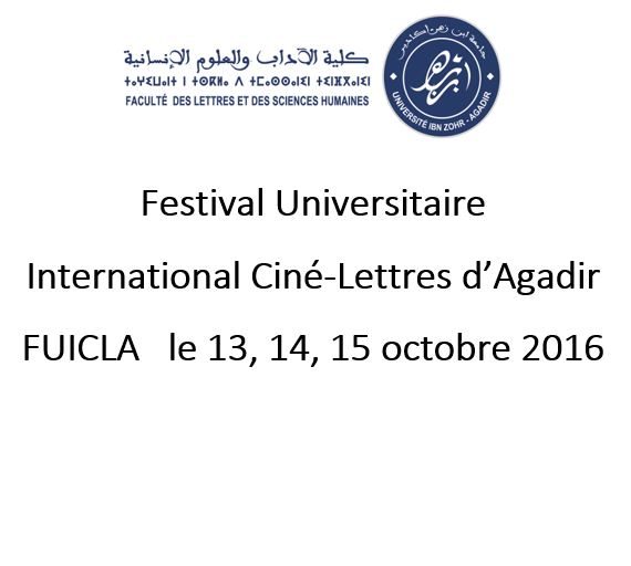 Festival Universitaire International Ciné-Lettres d’Agadir (FUICLA)