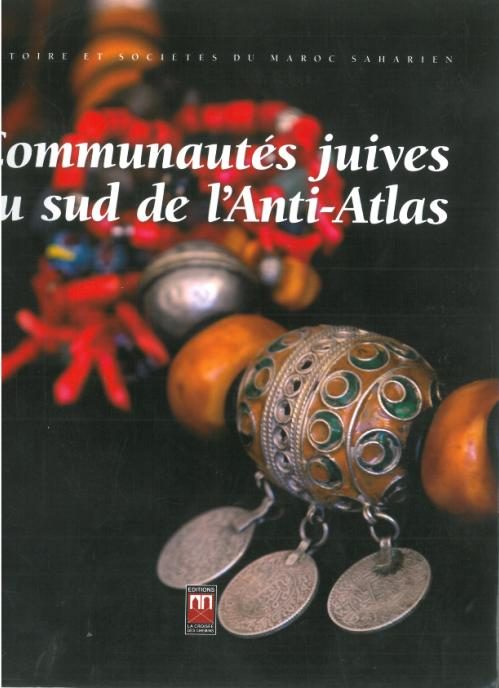 Communautés juives au sud de l’Anti-Atlas