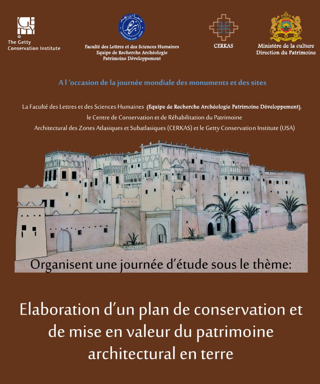 Journée d’étude autour de la thématique: “Elaboration d’un plan de Conservation et mise en valeur du patrimoine architectural en terre”