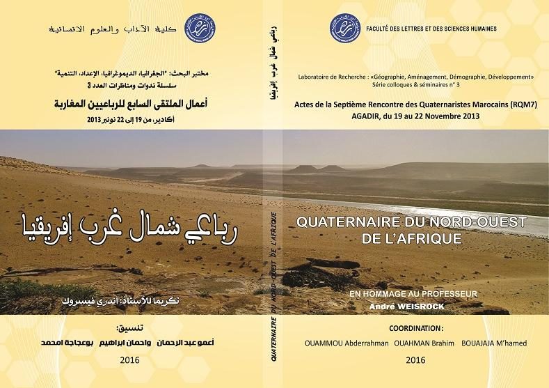 QUATERNAIRE DU NORD-OUEST DE L’AFRIQUE – رباعي شمال غرب إفريقيا