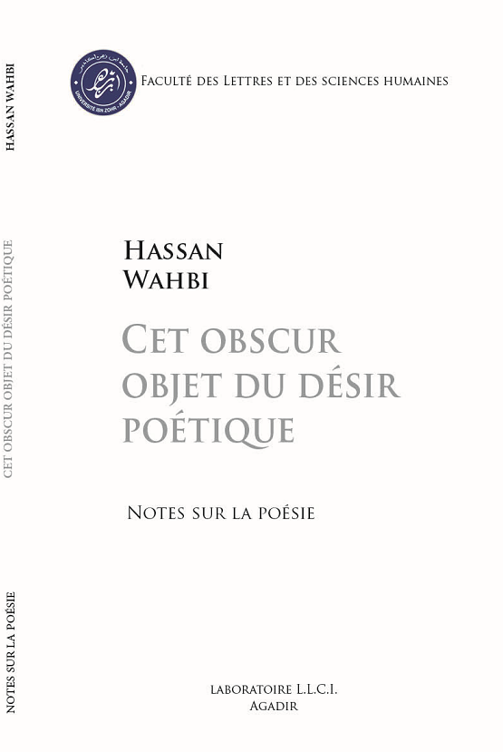 Cet obscur objet du désir poétique