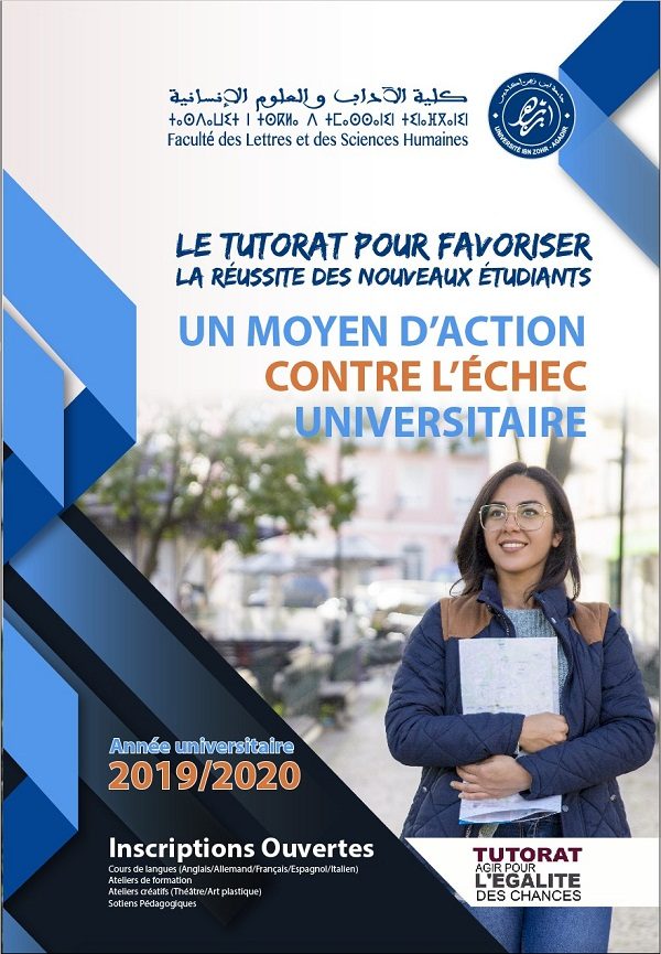 Le TUTORAT pour favoriser la réussite des nouveaux étudiants