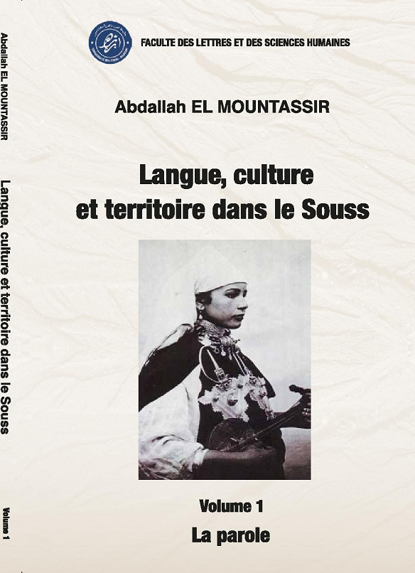 Langue, culture et territoire dans le Souss