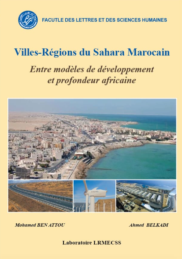 Villes-Régions du Sahara Marocain