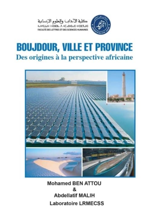 BOUJDOUR, VILLE ET PROVINCE, Des origines à la perspective africaine