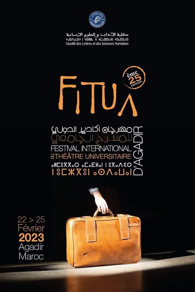 FITUA مهرجان اكادير الدولي للمسرح الجامعي