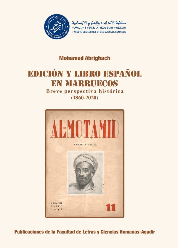 EDICIÓN Y LIBRO ESPAÑOL EN MARRUECOS