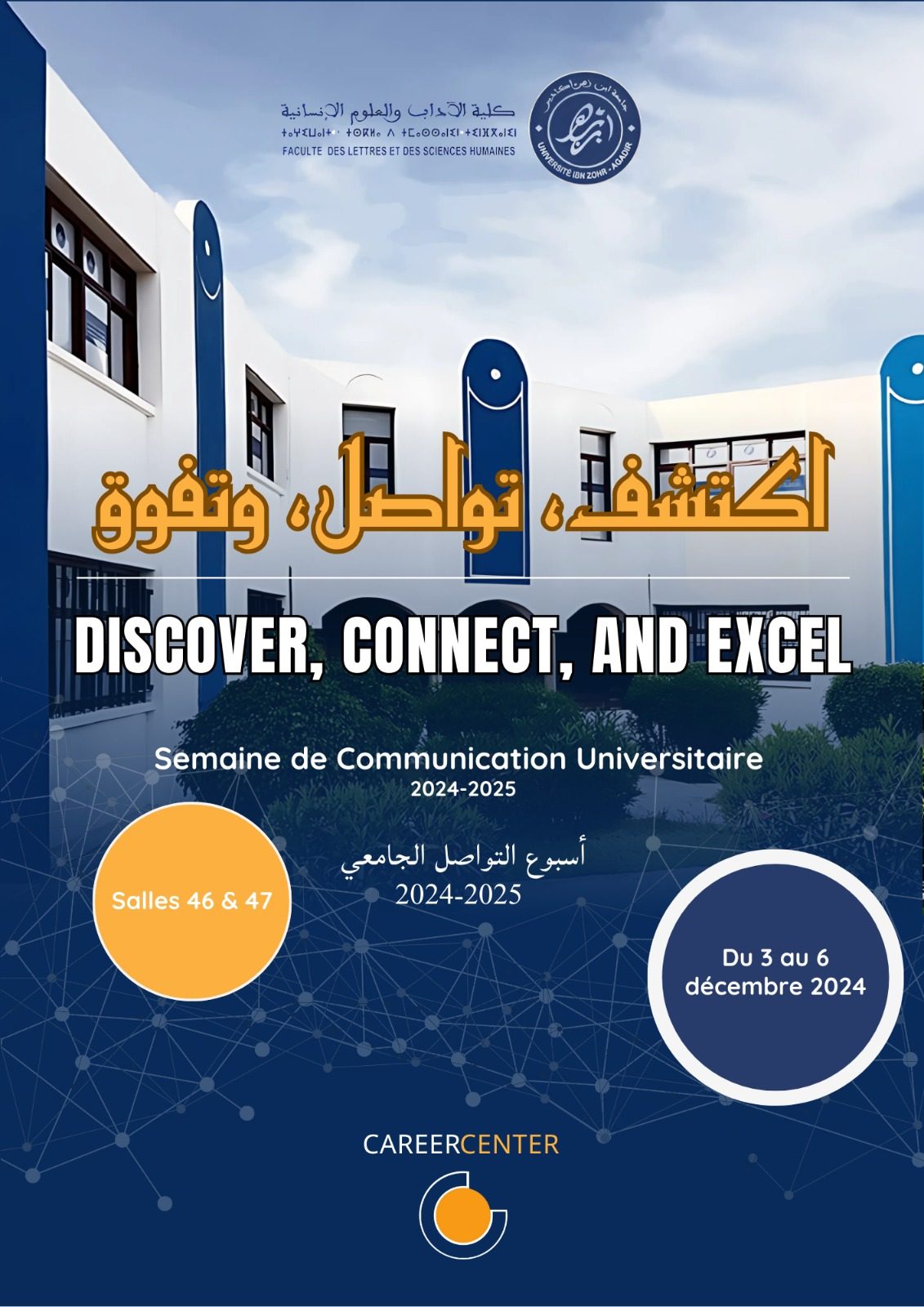 Semaine de communication universitaire 2024-2025